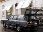 Mazda 929 Station Wagon 1980 года